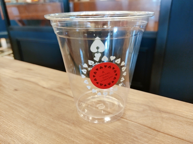 アンティーク　ドリンクバー４